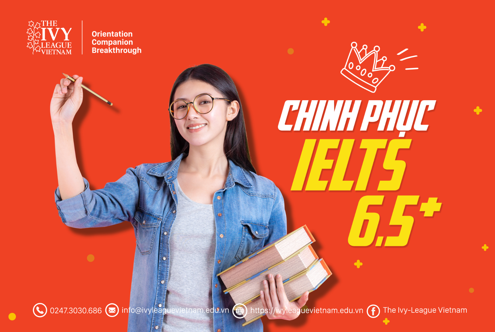 IELTS  2026